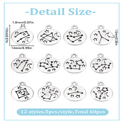 合金ペンダント5セット  [12]星座のフィリグリー  フラットラウンド  アンティークシルバー  17x14x1.5mm  穴：1.8mm  1個/星座  12個/セット&nbsp;TIBE-LP0001-14