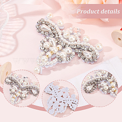 手作りクラウンアップリケ  イミテーションパールとラインストーンのビーズアップリケ  ornamnet シューズバッグ 洋服用アクセサリー  アンティークホワイト  95x110x11mm  2個/箱&nbsp;FIND-FG0002-34