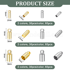 180個6スタイルの真鍮コードエンド  プラチナ·ゴールデン  6~9x2~4mm  内径：1.5~4mm  30個/スタイル&nbsp;DIY-PH0029-82