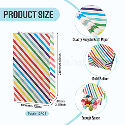 12Pcs Rainbow Color Rectangle Paper Candy Bags&nbsp;ABAG-TA0002-34B