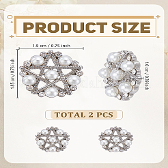 2穴合金ボタン1個  ラインストーン＆模造パール付き  スターとフラットラウンド  プラチナ  19x18.5x10mm  穴：2mm&nbsp;BUTT-LP0001-17