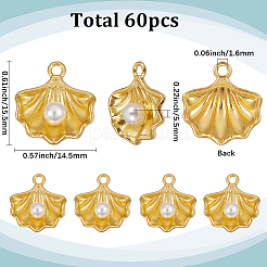 60個の合金ペンダント  樹脂と  シェル形状  ゴールドカラー  15.5x14.5x5.5mm  穴：1.6mm&nbsp;FIND-SC0017-52