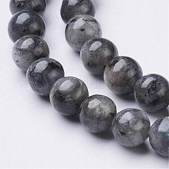 天然ラルビカイトビーズ連売り  ラウンド  6mm程度  穴：0.8mm  約59個/連  15インチ&nbsp;GSR6mmC128