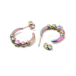 イオンプレーティング(IP) 304 ステンレススチール スタースタッドピアス  女性用ハーフフープピアス  虹色  17x18x3mm  ピン：0.7mm&nbsp;EJEW-P202-04MC