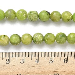 染色された天然ドロマイトビーズ連売り  ラウンド  スパンコール  黄緑  7~8mm  穴：0.8~1mm  約50~51個/連  15.75''（40センチメートル）&nbsp;G-D337-8mm-D04