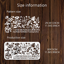 ペット中空アウト図面絵画ステンシル  DIYスクラップブック用  フォトアルバム  植物  150x300mm&nbsp;DIY-WH0626-010
