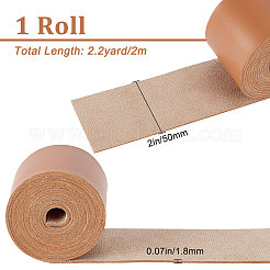 Puイミテーションレザーコード  衣類用  フラット  砂茶色  50x1.8mm  約2.19ヤード（2m）/ロール&nbsp;LC-WH0006-06C-07
