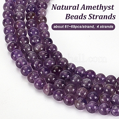 Natural Amethyst Beads Strands&nbsp;G-OC0001-63-6mm