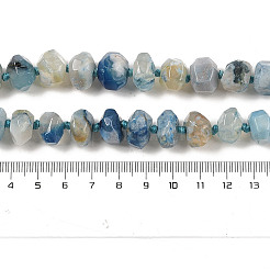 Natural Cherry Blossom Agate Beads Strands&nbsp;G-P535-I02-01A