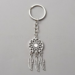 フェザー合金と樹脂のペンダントキーチェーンを使用した織りネット/ウェブ  合金パーツ  アンティークシルバー  12.5cm&nbsp;KEYC-WH0029-71AS
