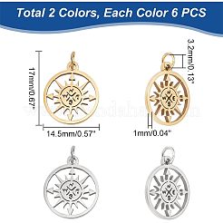 12個2色304ステンレスペンダント  コンパス付きのフラットラウンド  ゴールデン·ステンレス鋼色  17x14.5x1mm  穴：3.2mm  6個/カラー&nbsp;STAS-UN0038-92