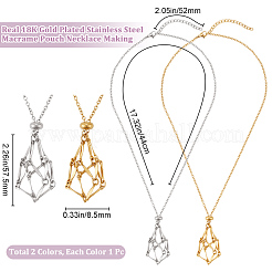 2個 2スタイル 304ステンレススチール製マクラメポーチネックレス 宝石用ナゲット用  本金メッキ&ステンレススチールカラー  17.32インチ（44cm）  1pc /カラー&nbsp;NJEW-BBC0001-22