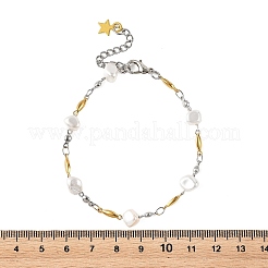 女性用304ステンレススチールオーバルリンクチェーンブレスレット  白いナゲットシェルパールビーズ  ゴールデン·ステンレス鋼色  7.20インチ（18.3cm）&nbsp;BJEW-JB14165