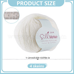 モヘア糸4玉  手編みの糸  ベビー セーター スカーフ ファブリック 裁縫 クラフト用  ホワイト  1~2mm&nbsp;YCOR-HY0001-01A