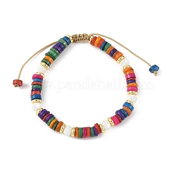 Adjustable Natural Shell & Glass Braided Bead Bracelets&nbsp;BJEW-JB14010-01