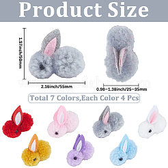 28Pcs 7 Colors Wool Felt Ball&nbsp;AJEW-SC0031-37A