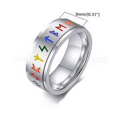 Rainbow Color Pride Flag Rune Words Odin Norse Viking Amulet Enamel Rotating Ring&nbsp;RABO-PW0001-037E