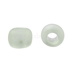 TOHOラウンドシードビーズ  日本製シードビーズ  （15f）透明なフロストシトラススプリッツ  11/0  2.2mm  穴：0.8mm  約1110個/10g&nbsp;X-SEED-TR11-0015F