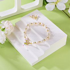 真鍮エナメルマンテル  丸カン付き  18KGP本金メッキ  ニッケルフリー  花  パールピンク  24.5mm  花：20x5x2mm  穴：1.8mm  リング：17.5x12x3.5mm  穴：1.8mm&nbsp;X1-KK-N231-282