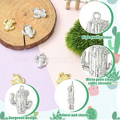 キュービックジルコニアペンダント付き真鍮6色2個  サボテン  ミックスカラー  19.5x16x4mm  穴：1.4mm  3個/カラー&nbsp;KK-CJ0003-52