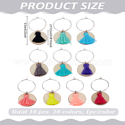 10Pcs 10 Colors Polycotton Tassel Charms & Wood Wine Glass Charms&nbsp;AJEW-LP00008