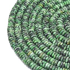 Frosted Dyed Natural Sesame Jasper Beads Strands&nbsp;G-K389-C36-01