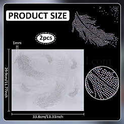 キラキラホットラインストーンデコシート  マスクと衣装のアクセサリー  フェザーシェイプ  クリスタルAB  338x299x1mm&nbsp;DIY-WH0759-45