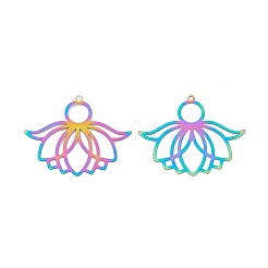 201 Stainless Steel Pendants&nbsp;STAS-B038-06MC