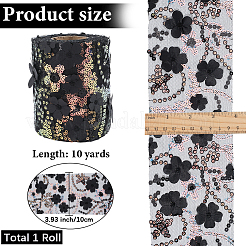 1ロールポリエステルレーストリム  スパンコール入り  花  服飾材料  ブラック  4インチ（100mm）  約10ヤード/ロール&nbsp;HUDU-GF0001-01A