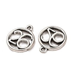 合金のチベット風チャーム  ナンバー26チャーム  アンティークシルバー  16x13.5x2mm  穴：1.5mm  約1000個/1000g&nbsp;FIND-C094-31A-AS