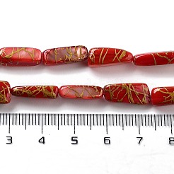 天然淡水貝殻染めビーズ連売り  ドローベンチスタイル  直方体の  レッド  14x5x3mm  穴：0.9mm  約27個/連  14.17''（36センチメートル）&nbsp;SHEL-D082-18D