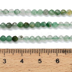 Natural African Jade Beads Strands&nbsp;G-C262-A03-3mm