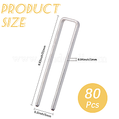 亜鉛メッキ鉄シャッターファスナー4個  シャッター交換用  プラチナ  21x5mm&nbsp;FIND-WH20040-18