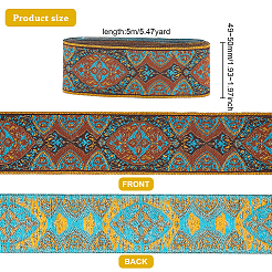 エスニック 5m スタイル刺繍ポリコットン リボン  ジャカードリボン  チロリアンリボン  服飾材料  葉の模様  サドルブラウン  1-7/8~2インチ（49~50mm）  約5 M /袋&nbsp;OCOR-FG0001-42B