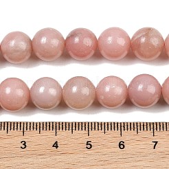 天然石ピンクオパールビーズ連売り  スムーズなラウンド  10~10.5mm  穴：1mm  約38個/連  15.16''（38.5センチメートル）&nbsp;GG-CBAA3AB-04-10mm