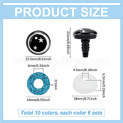60 Sets 10 Colors Star Pattern Resin with PP Plastic Craft Eyes&nbsp;KY-PH0002-19B