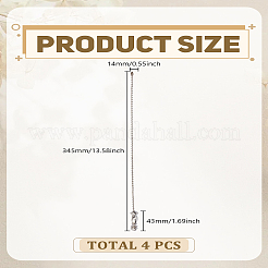 亜鉛合金製天井ファン用プルチェーンエクステンダー2個  プラチナ  345mm&nbsp;AJEW-LP0002-42