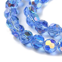 Electroplate Glass Beads Strands&nbsp;GLAA-Q099-E01-01