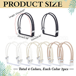 8 Bags 4 Colors Imitation Leather Anti-Loose High-heeled Shoe Laces&nbsp;AJEW-ME0001-62
