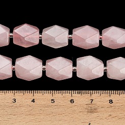 天然石ローズクォーツビーズ連売り  ファセットカットのダイヤモンドビーズ  菱形  シードビーズで  13.5~14x13x13mm  穴：1.2mm  約25個/連  15.55''（39.5センチメートル）&nbsp;G-Q608-11N