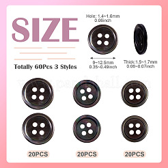60Pcs 3 Styles Natural Black Lip Shell Buttons&nbsp;BUTT-TA0001-25