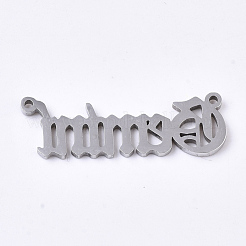変色しない201ステンレス鋼リンクコネクター  レーザーカットリンク  星座  双子座  30x10x1.5mm  穴：1.2mm&nbsp;STAS-N091-38E-P