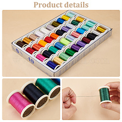 ポリエステル刺繍糸  衣類用アクセサリー  ミックスカラー  0.5mm  40色  1pc /カラー  40個/箱&nbsp;OCOR-WH0078-78
