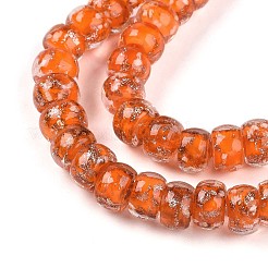 Luminous Handmade Gold Foil Glass Beads Strands&nbsp;FOIL-N029-02A-08