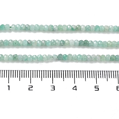 Natural Emerald Beads Strands&nbsp;G-P514-C01-01