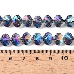 電気メッキガラスビーズセット  シェル形状  藤紫色  8x9.5x7.5mm  穴：0.9mm  約80~84個/連  25.20~26.88''（64~67.2センチメートル）&nbsp;EGLA-T021-11H