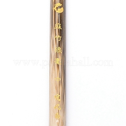 Bamboo Chinese Calligraphy Brushes&nbsp;AJEW-WH0237-52F