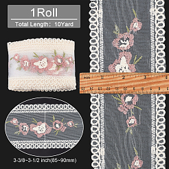 10ヤード刺繍ポリエステルレーストリム  縫製装飾工芸品  花  アンティークホワイト  3-3/8~3-3/4インチ（85~95mm）&nbsp;OCOR-GF0001-80B