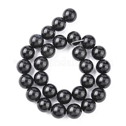 天然石オブシディアンビーズ連売り  ラウンド  グレードAA  黒くてカラフル  14mm  穴：1mm  約27個/連  15インチ&nbsp;X-G-G099-14mm-24