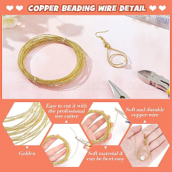 織り目加工の丸い真鍮製スプリング ワイヤー  ゴールドカラー  1mm&nbsp;CWIR-WH0008-03B